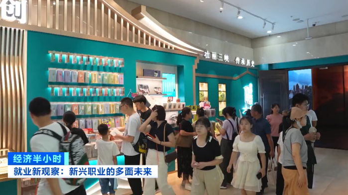 博物馆文创产品开发对旅游业贡献提升研究探讨