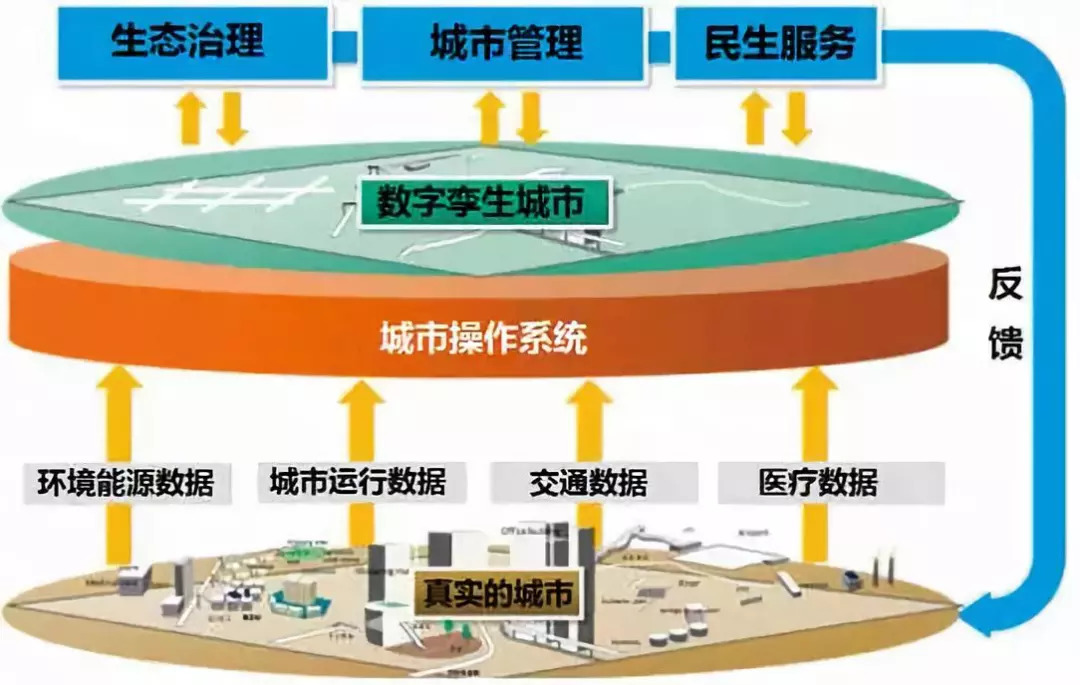 2024年12月16日 第9页