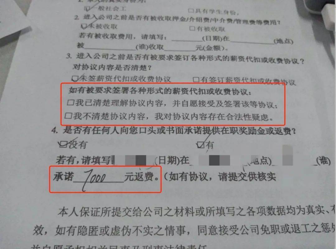 全球电器回收协议达成，资源再利用迈入正轨