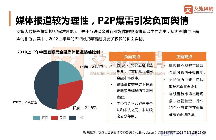 品牌叙事在消费社会中如何触发情感共鸣的魔力探究