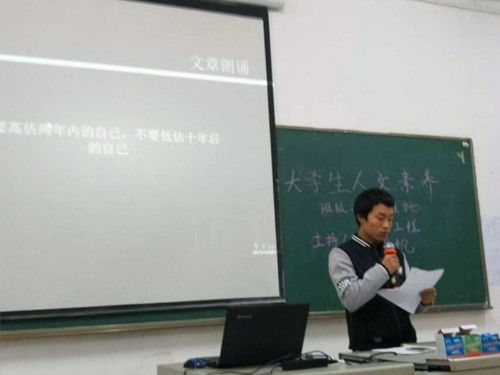 创意写作课程对大学生人文素养的深层影响与提升作用