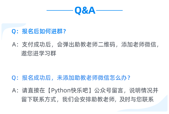 新澳最精准免费资料,综合研究解释定义_精英款88.45