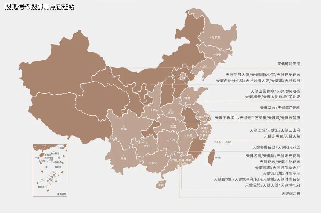 新澳天天开奖资料大全最新5,经济性方案解析_Essential16.663