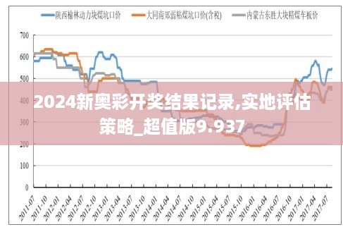 2024年12月18日