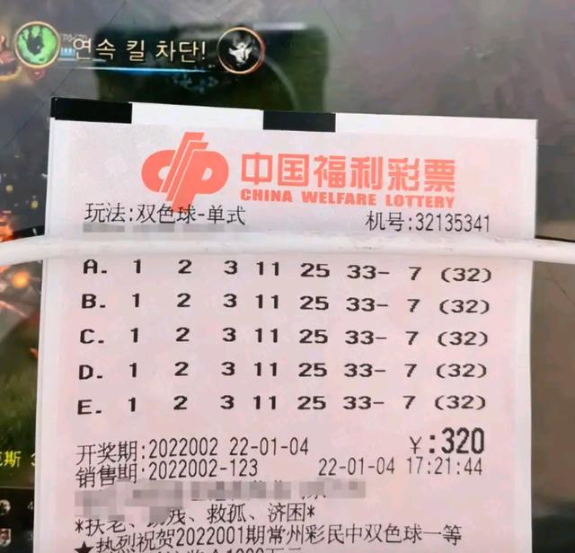 新澳门今晚开奖结果+开奖记录,前沿评估解析_复古版67.895