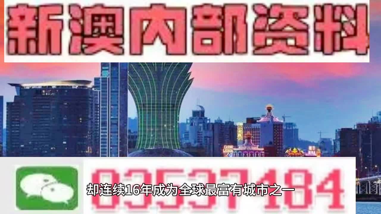 2024年12月19日 第52页