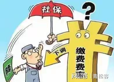 社会道德伦理对集体行为的导向作用