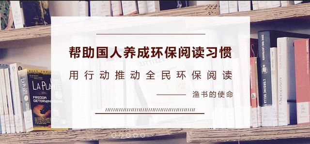 宗教仪式对社会行为潜移默化的影响