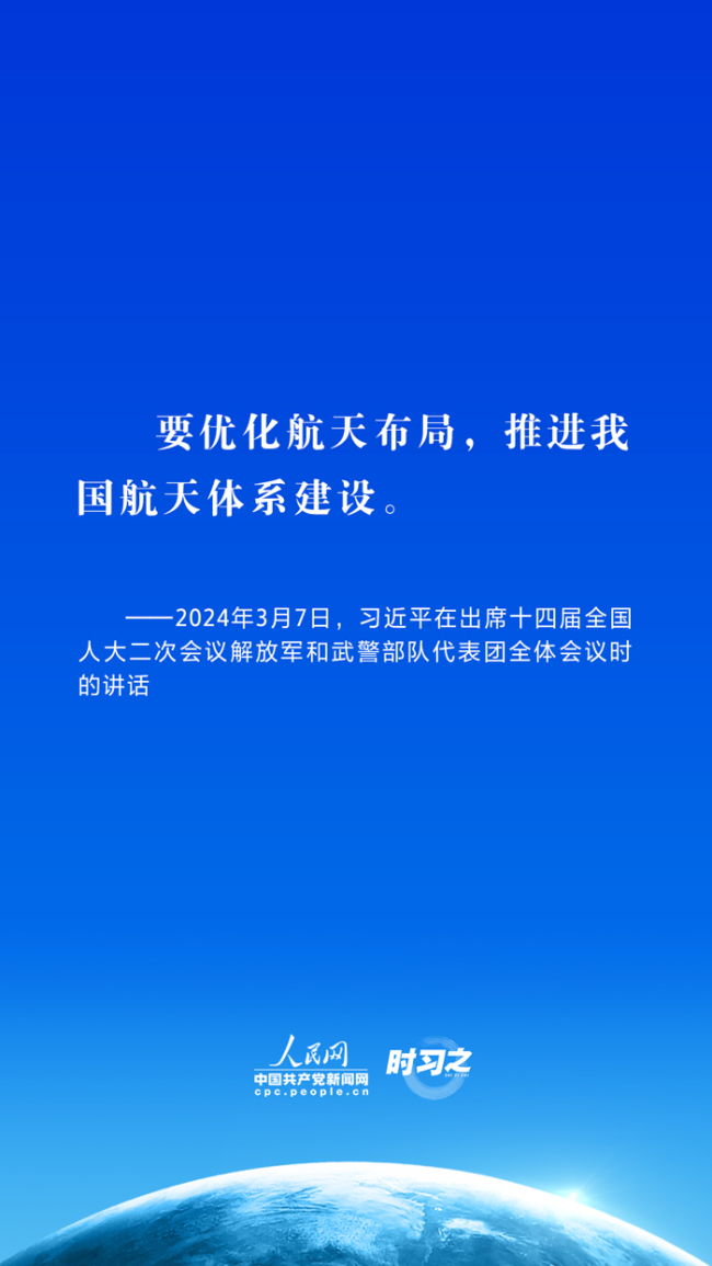 民族自豪感与国家建设，深刻关联与共鸣的共鸣点