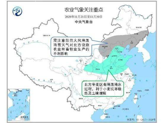 水资源管理创新机制对干旱地区农业发展的助推作用研究