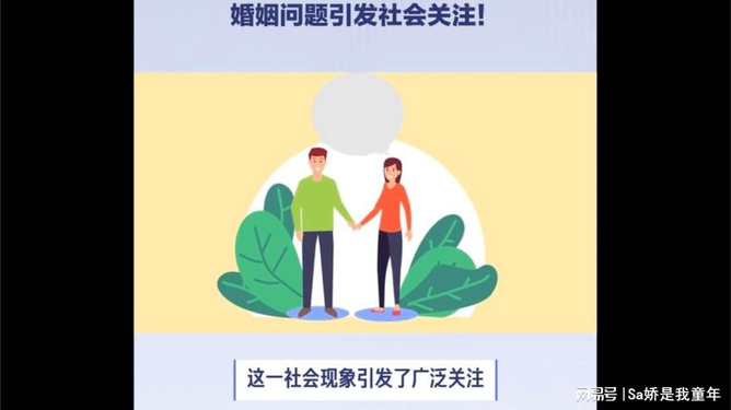 社交平台用户隐私问题引发热议，社会关注焦点下的隐私保护挑战