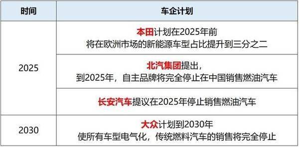 494949今晚最快开奖2023,标准化实施评估_C版28.758