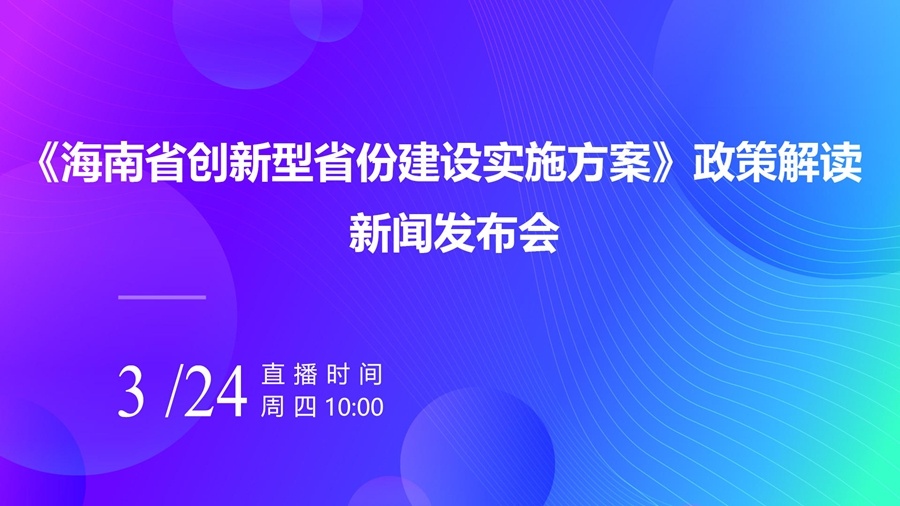 新澳新澳门正版资料,创新性执行策略规划_潮流版85.627