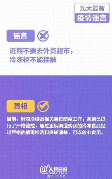 澳门一码一肖一特一中管家婆,准确资料解释落实_MR92.555