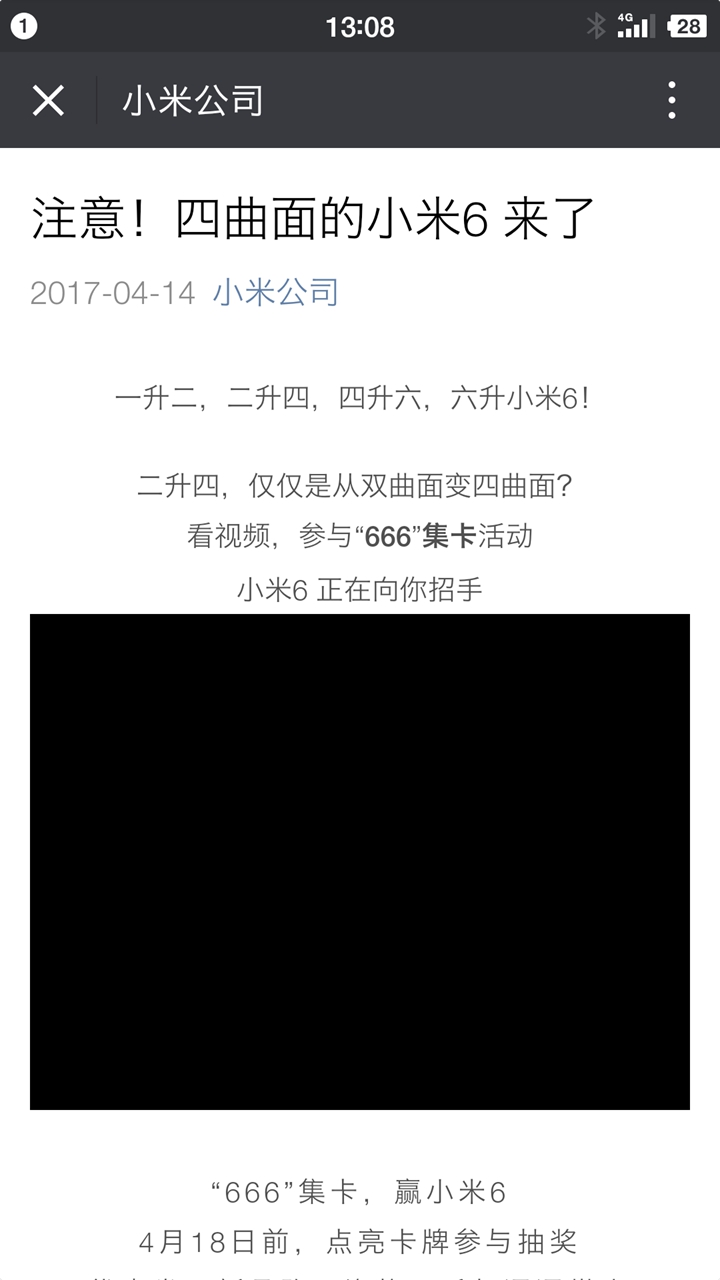 二四六香港资料期期准一,深度研究解析说明_模拟版78.634