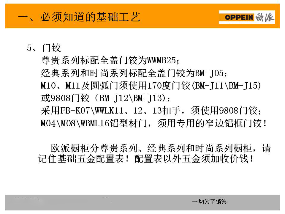 新门内部资料精准大全,实地设计评估数据_豪华款88.612