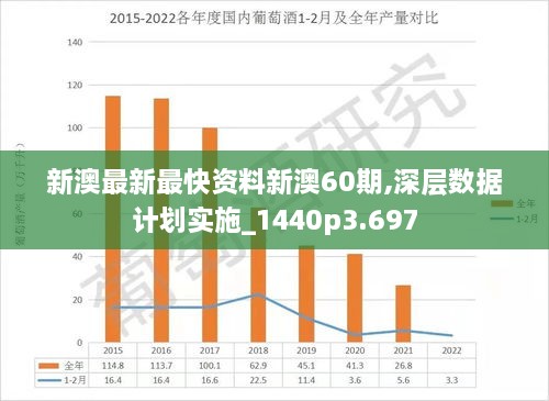 2024年12月21日 第2页