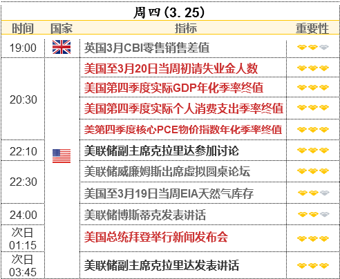 澳门三肖三码精准100%新华字典,稳定计划评估_V版43.396