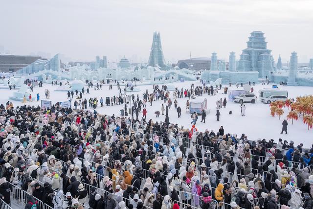 2024年12月22日 第32页