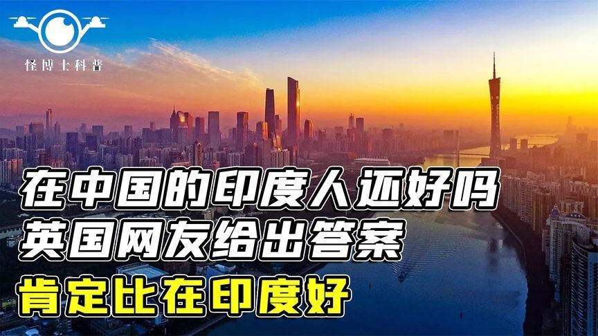 英国王室传奇，国王的人生轨迹与感悟分享