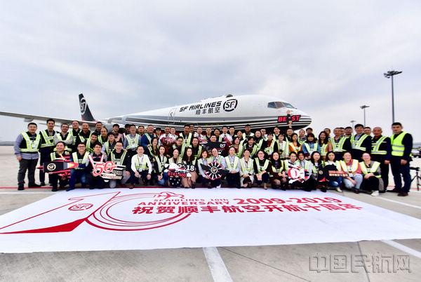 顺丰航空机队规模增至88架，物流网络扩展的强大引擎持续驰骋天空