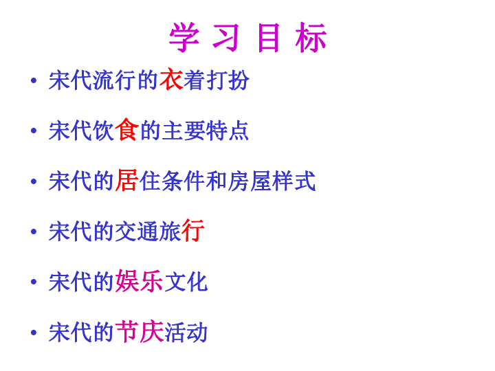 家庭结构演变与社会风貌塑造的深层关联分析