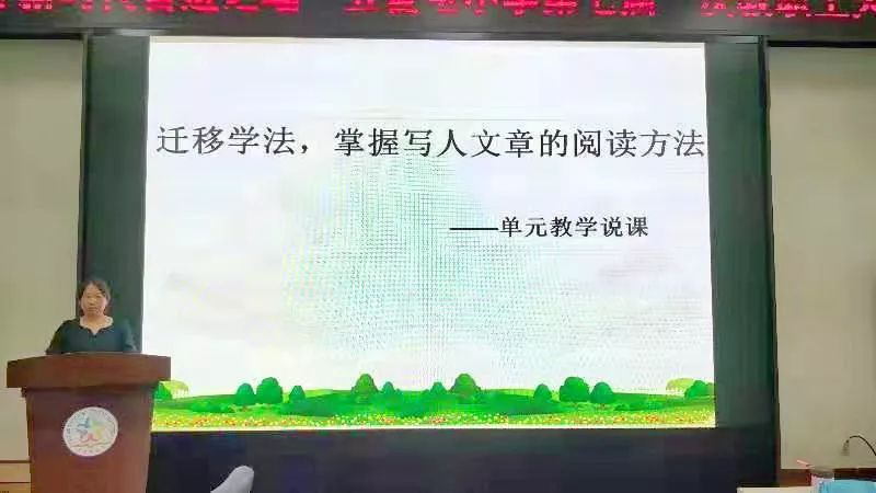 合肥教育系统深化改革，提升教学质量的关键路径探索