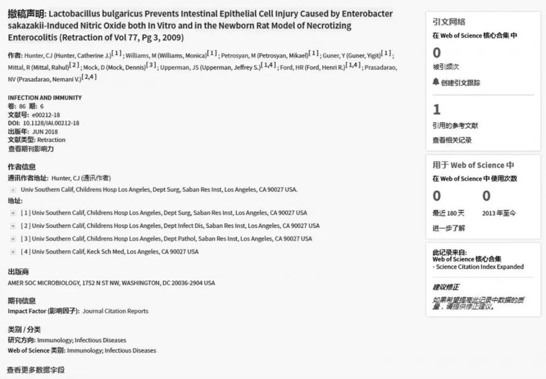 技术伦理规范在科技发展中的关键作用探究