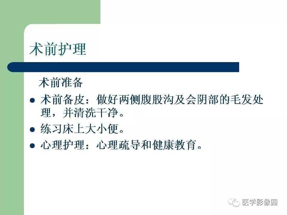 医疗影像技术突破在癌症治疗中的关键作用