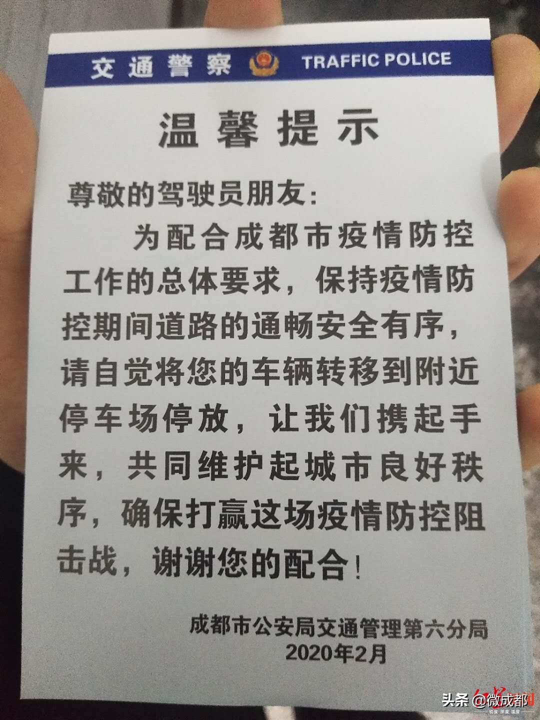 智能停车系统，缓解城市停车压力的有效解决方案