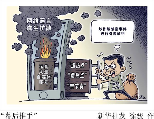 AI绘画争议，探索艺术与技术之间的平衡之道