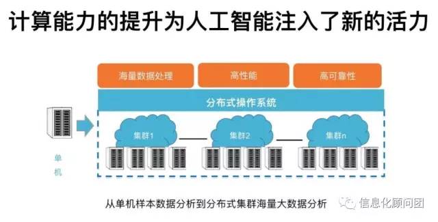 2024年12月27日 第27页