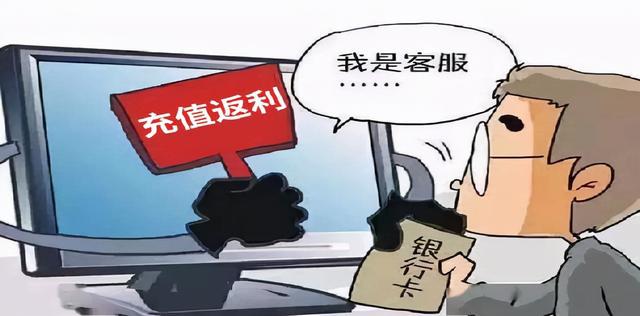 防范假冒房产中介诈骗攻略